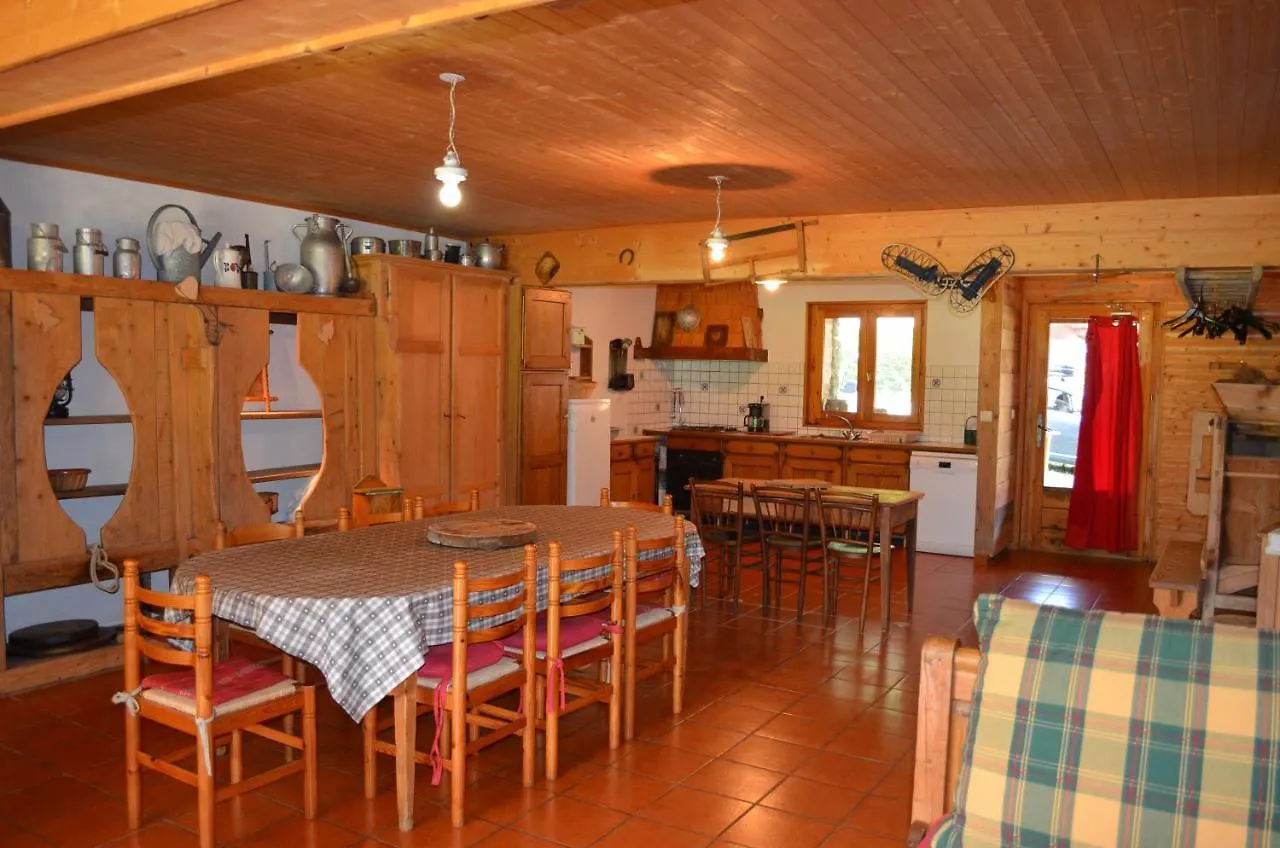 Appartement La Clairiere Chatel Reservation