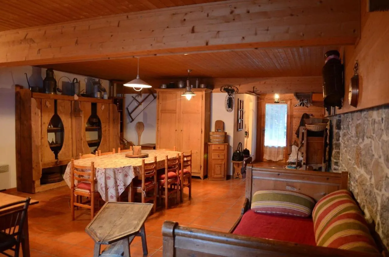 Appartement La Clairiere Chatel Reservation France