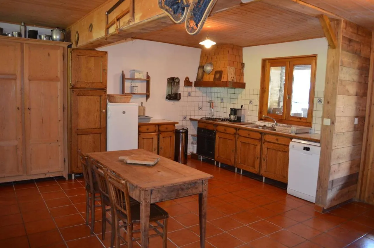 Appartement La Clairiere Chatel Reservation 0*,